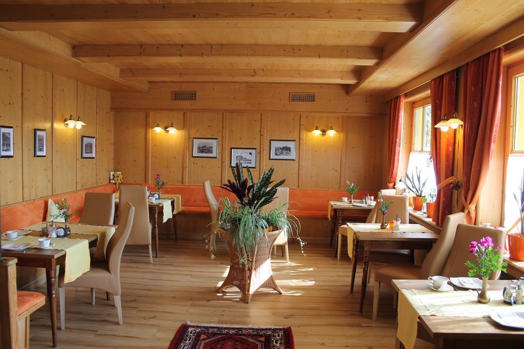 Seepension Neubacher Kg Nussdorf am Attersee Extérieur photo